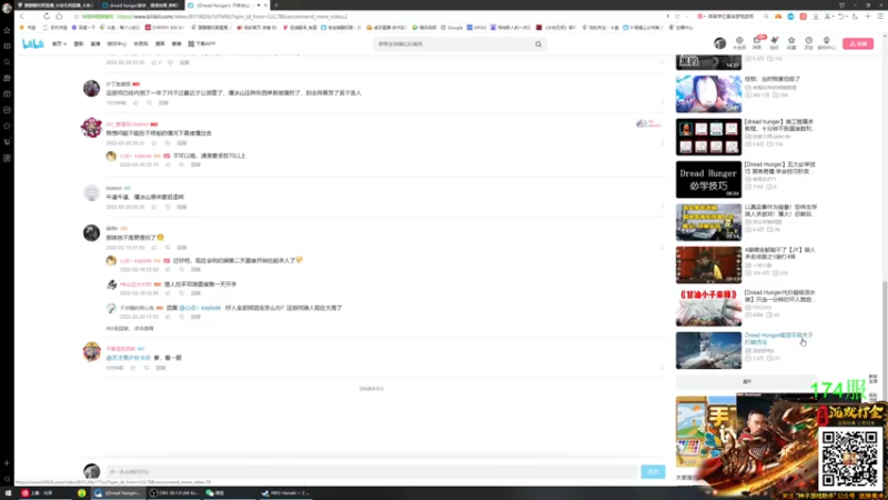 【2022-02-21 03点场】酸酸酸奶君：酸奶:小播一会！开船