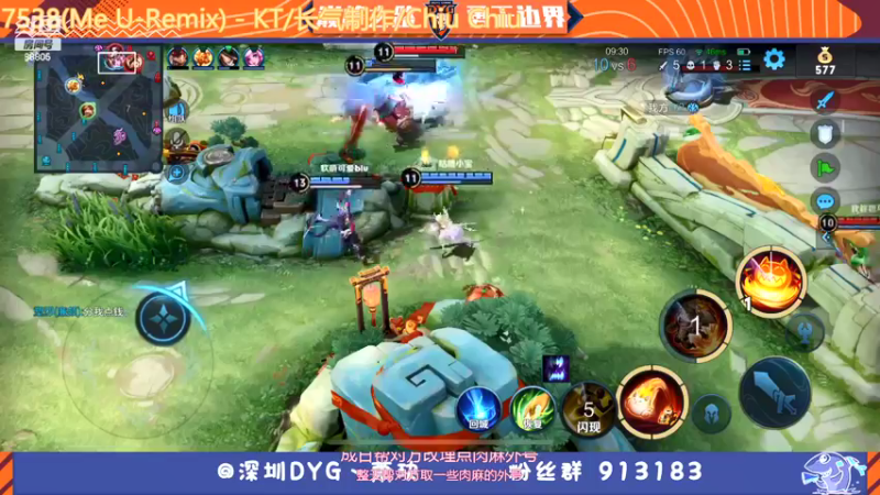 【2022-02-21 16点场】DYG萧玦：排位冲冲冲 9177171