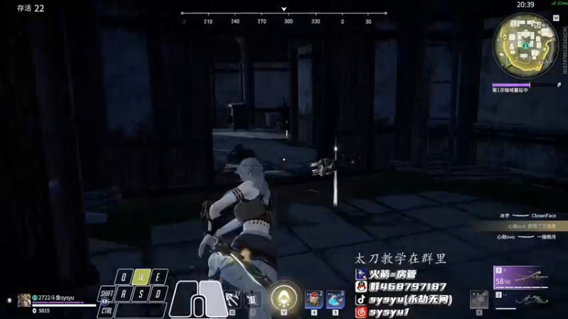 【2022-02-17 16点场】sysyu：解读新版本上个修罗榜第一！