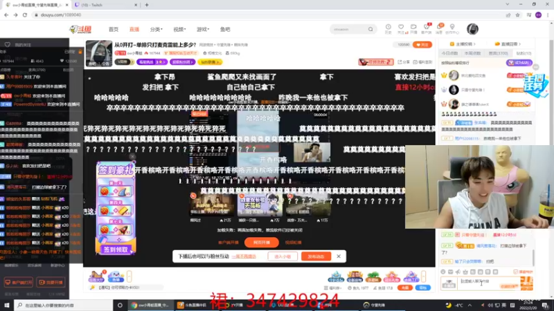 【2022-02-20 21点场】ow小青蛙：3个小时从0单排上大师了！