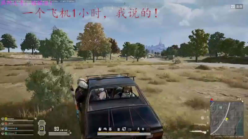 【2022-02-15 23点场】迦南的喃喃呀：记住呦，今年的元宵节，你跟我一起过的呢！
