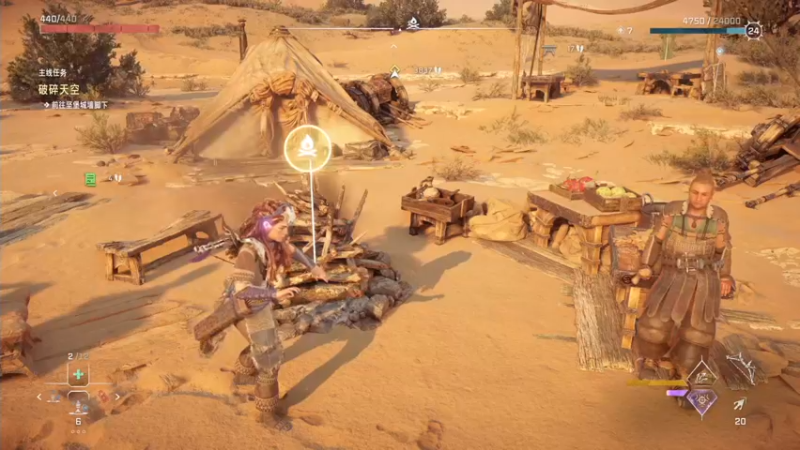 【2022-02-21 15点场】女流66：【女流】地平线 继续打猎