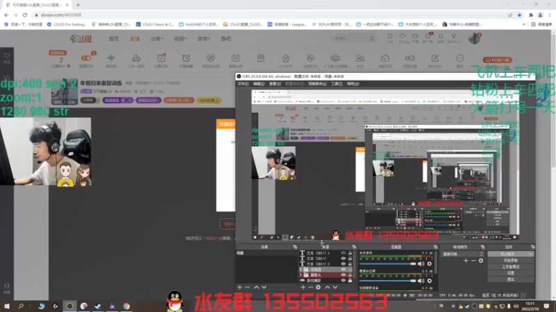 【2022-02-18 15点场】可可爱爱c2h：年假归来康复训练