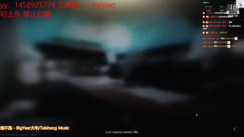 【2022-02-19 11点场】白哥哥QAQ：沉浸式塔克夫 单人跑打