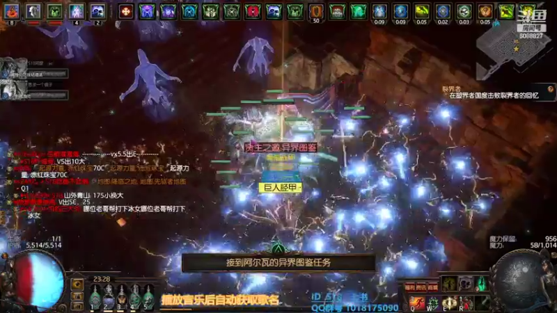 【2022-02-20 23点场】七书书书：S18召唤灵体巴兰教士开荒