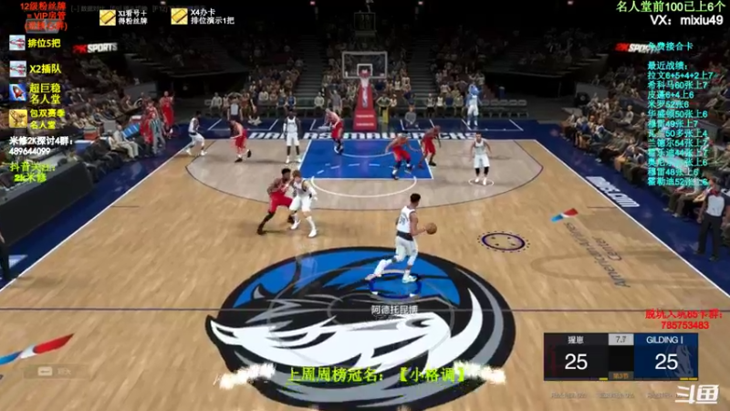 【2022-02-21 17点场】BN丶米修：最后几天啦，飞机摘星！