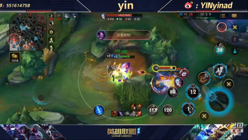 【2022-02-21 13点场】yin小哥：世界第一卡莎Q区千分王者