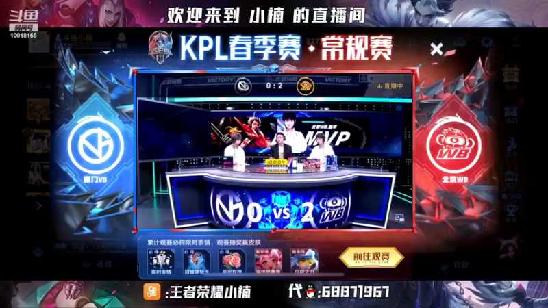 【2022-02-19 19点场】小楠ouo：【小楠】赛季中巅峰冲第一