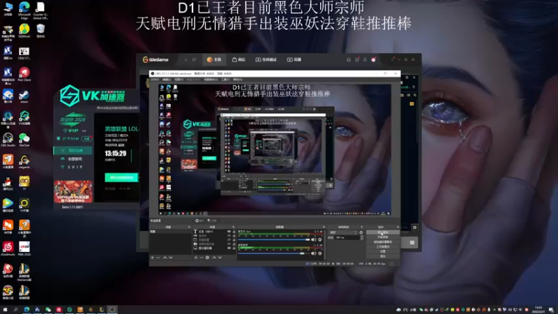 【2022-02-21 13点场】猪猪周z：D1王者冲前十
