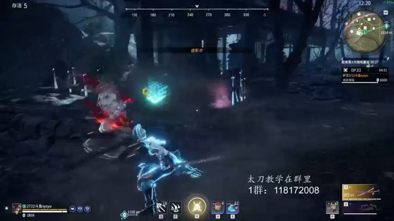 【2022-02-20 15点场】sysyu：单排冲冲冲！