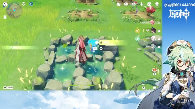 【原神】叶梧缘的精彩时刻 20220221 20点场