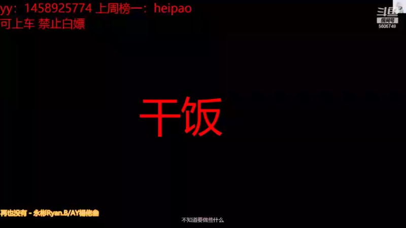 【2022-02-19 17点场】白哥哥QAQ：沉浸式塔克夫 单人跑打