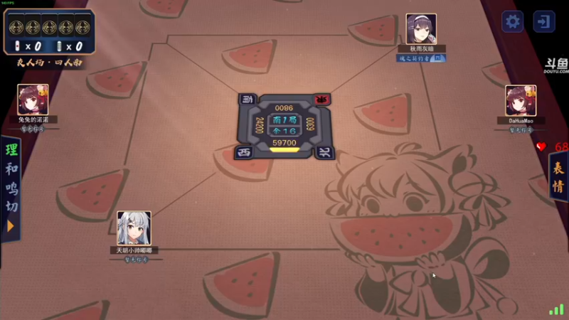 【2022-02-21 01点场】dudu4e嘟师傅：【解说嘟师傅】20点出战杂耍杯