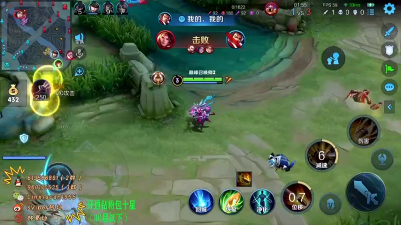 【2022-02-21 20点场】sViper丶阿灿：阿灿：巅峰赛教学！