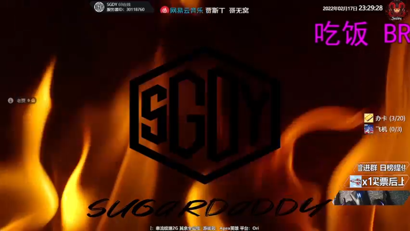 【2022-02-17 23点场】Jusley：【中风主播老贾】嘴歪眼斜