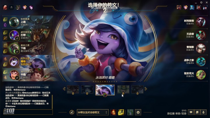 【英雄联盟】走丢的小红帽丶的精彩时刻 20220221 20点场