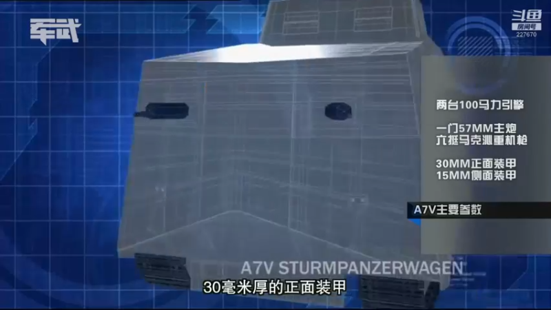 【2022-02-20 23点场】军武直播：亮刃朝鲜 中美曾经的巅峰对决