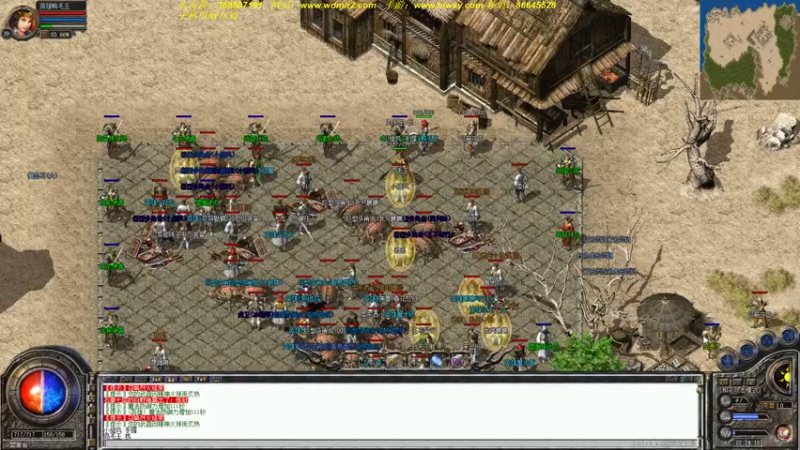 【2022-02-21 22点场】主播温州炮哥：传奇，新区起飞