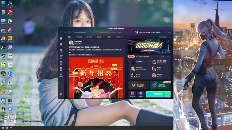 【2022-02-20 21点场】焦糖的狙：你美的让我准心移不开