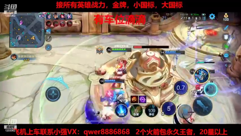 【2022-02-21 14点场】BOA小强：那个男人她回来了！