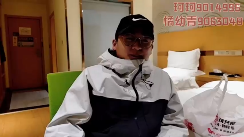 【2022-02-20 22点场】逐梦兄弟：《穷途末路》day11.林芝接小青