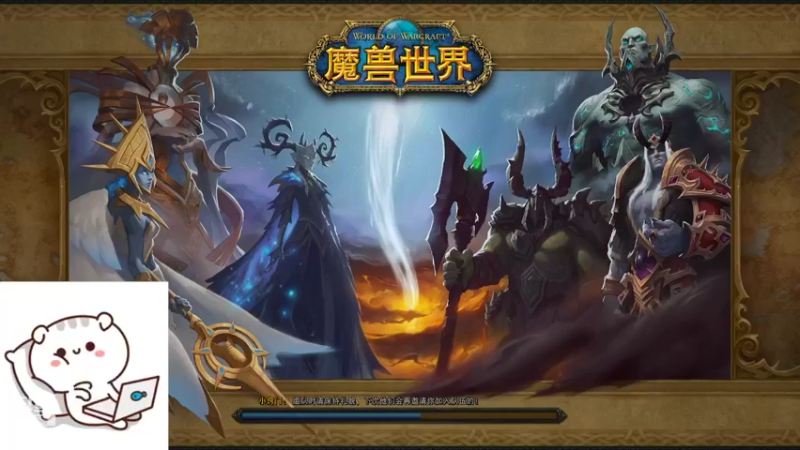 【2022-02-20 20点场】清风谜鹿：关注不迷路 2714868