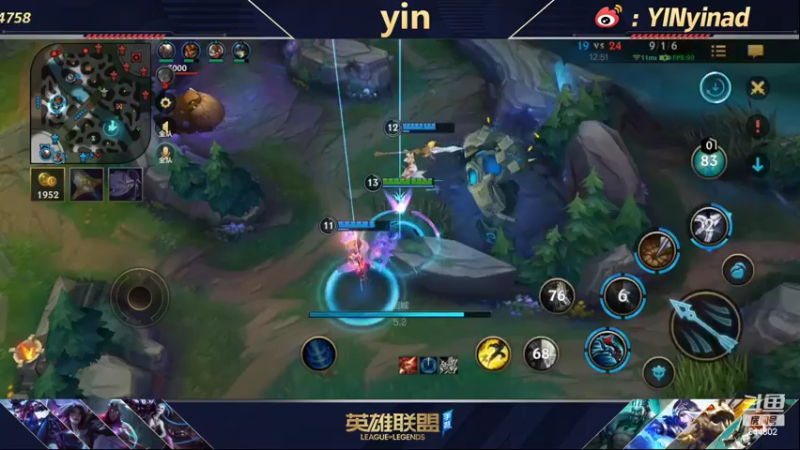 【2022-02-21 11点场】yin小哥：世界第一卡莎Q区千分王者