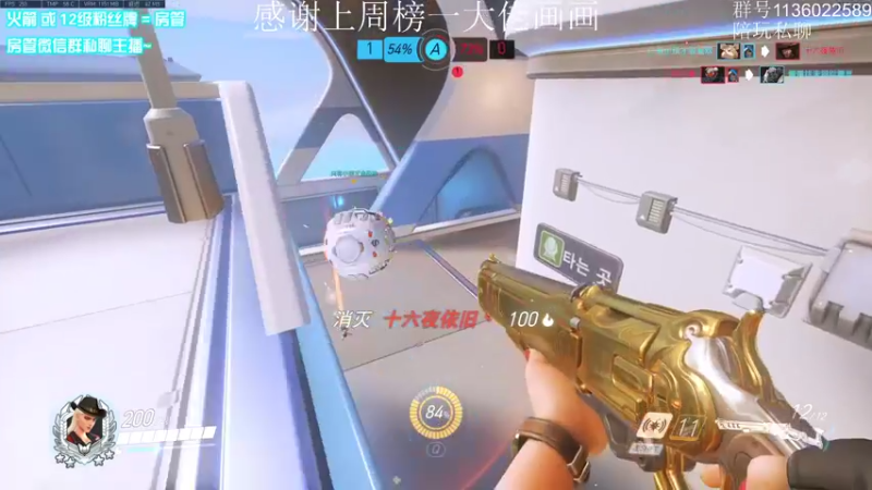 【2022-02-17 12点场】乌鸦LK：乌鸦：低分到百强教学开始