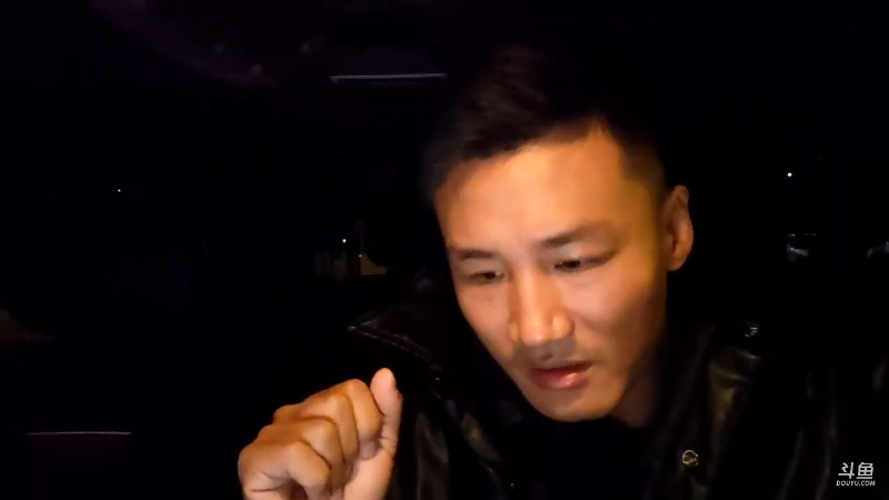 我在斗鱼看黑人毅直播户外