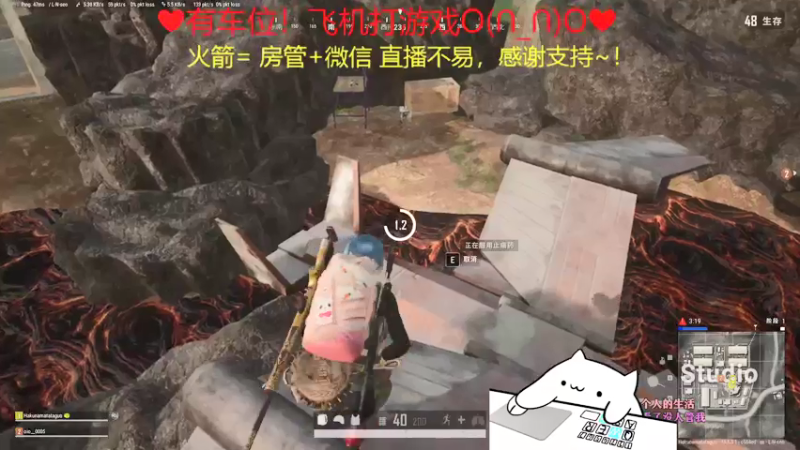 【2022-02-20 23点场】绘心菇凉：❤想过任务呜呜呜~