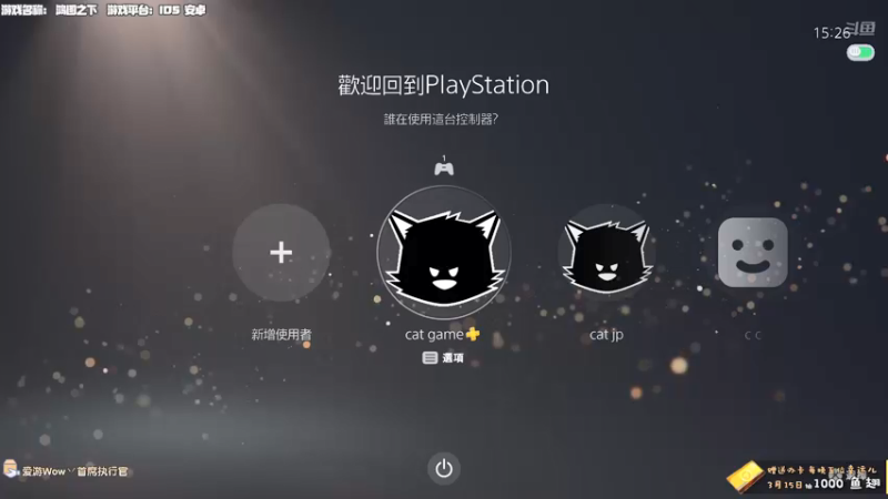 【2022-02-21 15点场】老猫CatGames：【Cat】下午完结 地平线2 西之绝境
