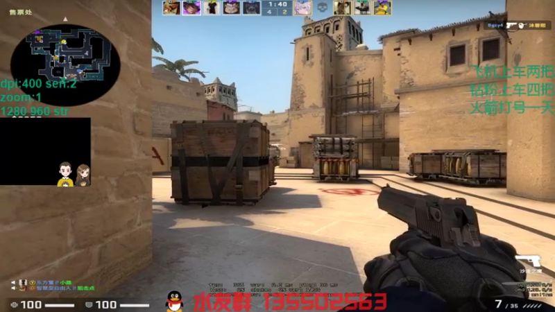 【2022-02-19 18点场】可可爱爱c2h：单排 3000分宰猪【只宰高手