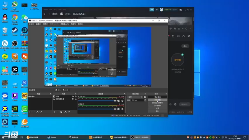 【2022-02-21 17点场】大老李wow吉兹洛克：吃鸡的100种死法 4652054