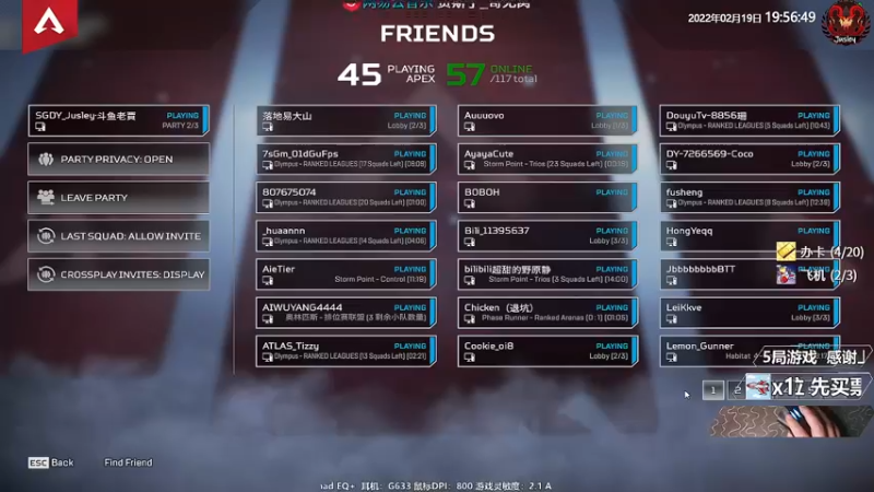 【2022-02-19 19点场】Jusley：【中风主播老贾】嘴歪眼斜