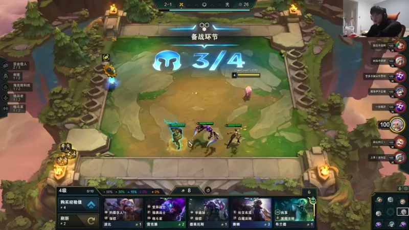 【2022-02-19 17点场】何二抛zZ：2pao：我要求上主菜！