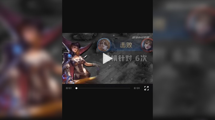 【一念成佛一念成魔】王者荣耀米莱狄能力强