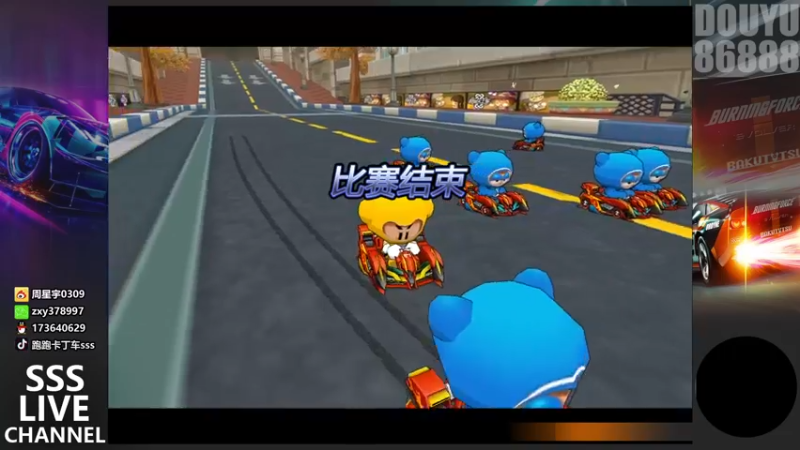 【2022-02-20 21点场】Popkartsss：八点2V2V2V2个人团体赛俊宏3S组合