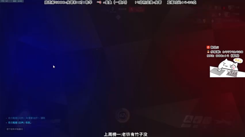 【2022-02-20 17点场】努比ovo：努比:开开心心玩游戏！