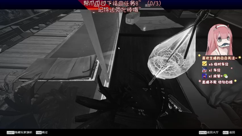 【2022-02-18 23点场】爪爪OvO：【爪爪】今天会不会有新的fans呢