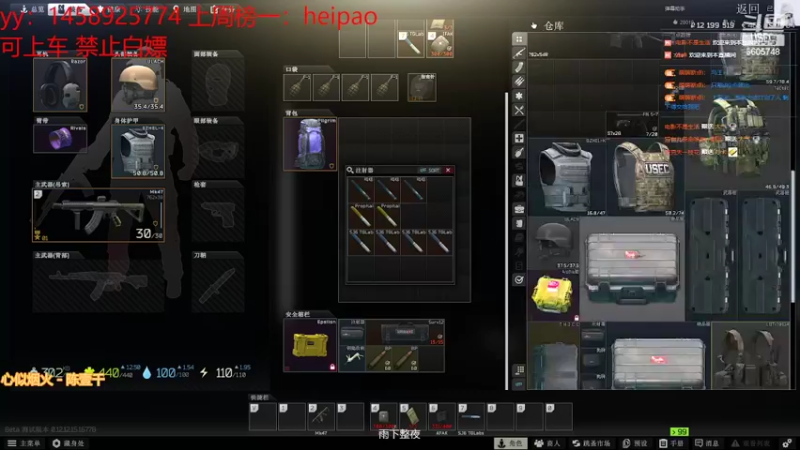 【2022-02-17 17点场】白哥哥QAQ：我和我的怨种队友