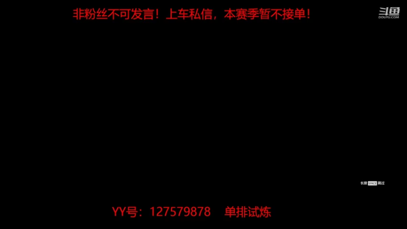 【2022-02-21 08点场】票风是我：【鉴鉴】大师摆烂吧？