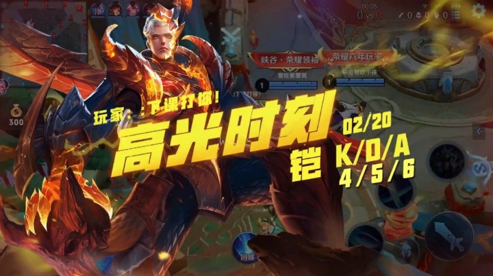 全国大赛，冲冲冲