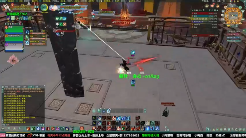 【2022-02-20 22点场】慕堇丶：天策高分段散排上分教学！