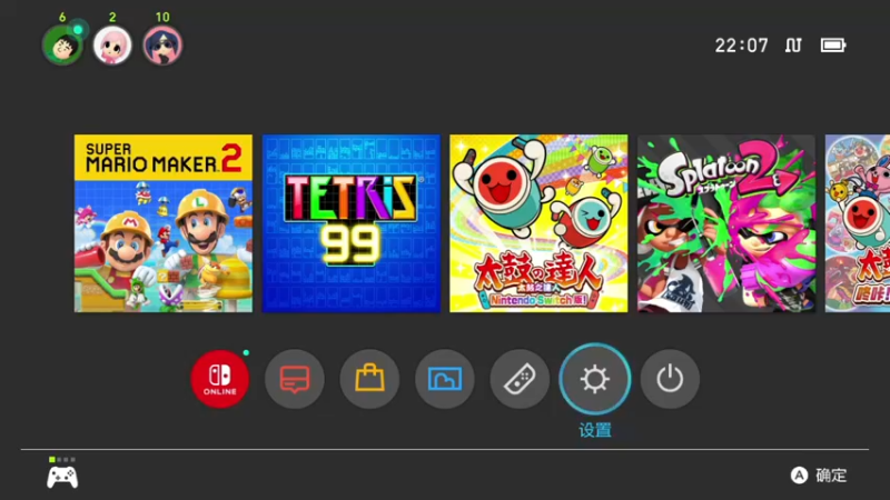 【2022-02-20 22点场】KazeLink：马力欧-Link 技术主播没有GG