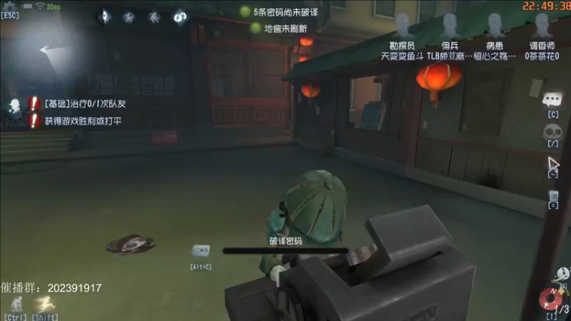 【2022-02-19 22点场】这天是要变变了：【变变天】灰烬 重生