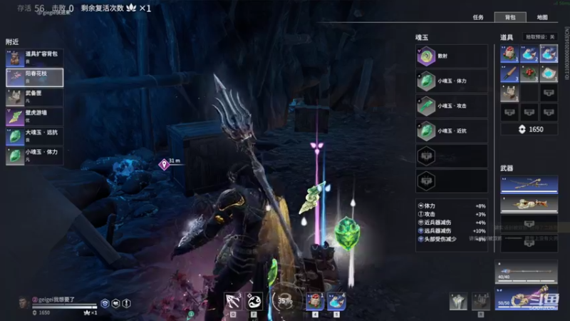 【2022-02-21 04点场】VanGogh浪子：浪子：晚上好