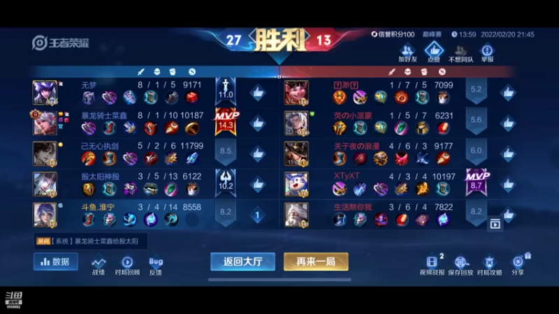 1