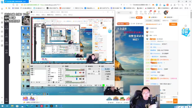 【2022-02-21 16点场】店长盖伦：直播，老盖伦冲峡谷