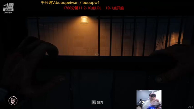 【2022-02-21 00点场】王纪超666：峡谷之巅冲前十