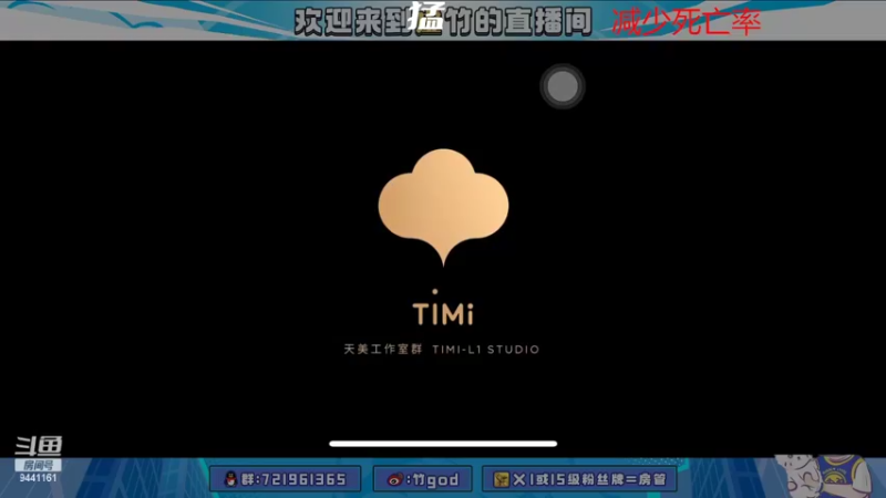 【2022-02-20 14点场】竹god：带粉乱杀排位